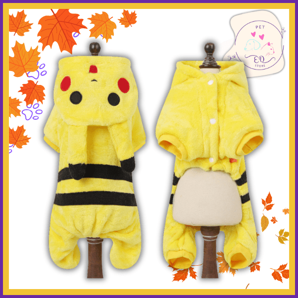 Yellow plush pet costume with hood and stripes, resembling a bee, displayed on mannequins.