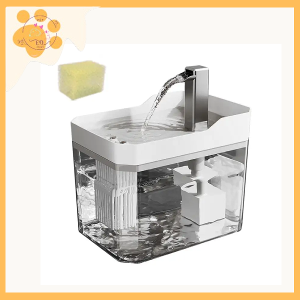 HydroPurr Fountain: The best water fountain for Dogs and Cats! White 1.5L