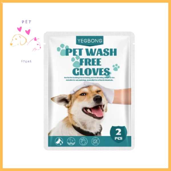 Pet wash gloves packaging with dog and glove, labeled Yegbong, 2 pieces, pet care product