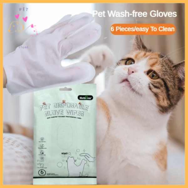 Pet wash-free cleaning gloves wiping cat, disposable glove wipes packaging visible