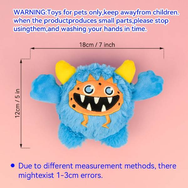 Size chart for the squeaky dog toy, 18cm width and 12cm height